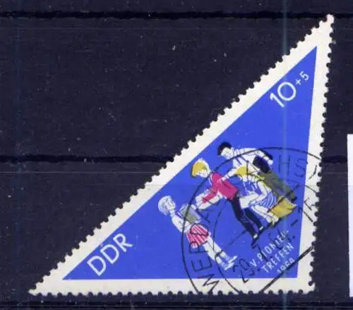 (33470) DDR Nr.1045                     O  gestempelt