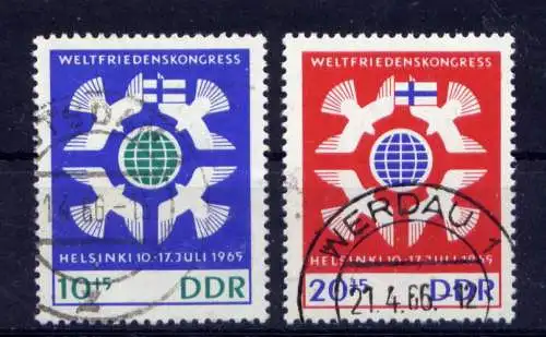 (33483) DDR Nr.1122/3                     O  gestempelt