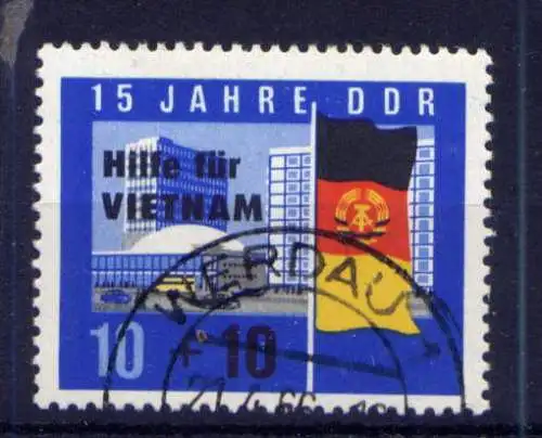 (33484) DDR Nr.1125                     O  gestempelt