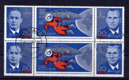 (33487) DDR Nr.1138/40 Streifen -Paar                     O  gestempelt