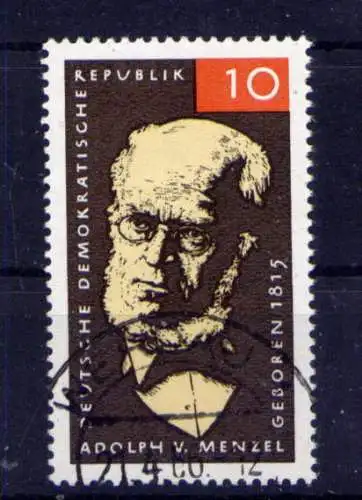 (33489) DDR Nr.1146                     O  gestempelt