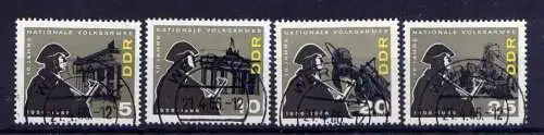 (33495) DDR Nr.1161/4                     O  gestempelt