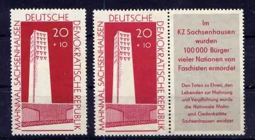 (33503) DDR Nr.783 a+b                     **  postfrisch