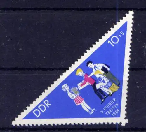 (33505) DDR Nr.1045                     **  postfrisch