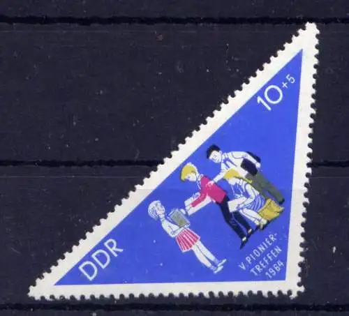 (33506) DDR Nr.1045                     **  postfrisch