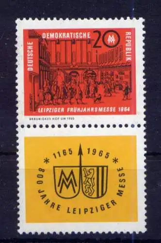 (33507) DDR Nr.1012 Zf                     **  postfrisch