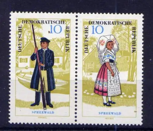 (33511) DDR Nr.1076 + 1077 WZd 147                     **  postfrisch