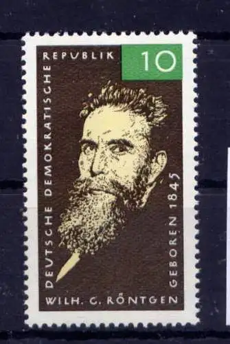 (33514) DDR Nr.1096                     **  postfrisch