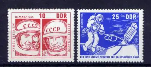 (33517) DDR Nr.1098/9                     **  postfrisch