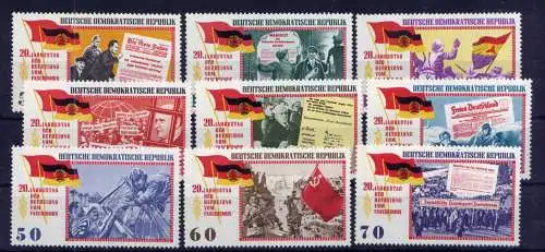 (33519) DDR Nr.1102/10                     **  postfrisch