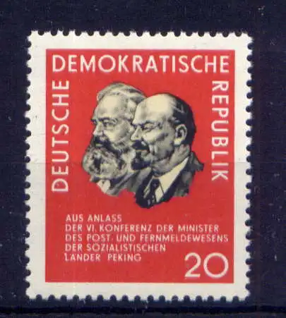 (33524) DDR Nr.1120                     **  postfrisch