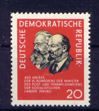 (33525) DDR Nr.1120                     **  postfrisch