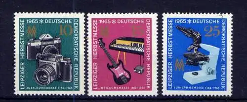 (33530) DDR Nr.1130/2                     **  postfrisch