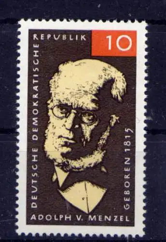 (33535) DDR Nr.1146                     **  postfrisch