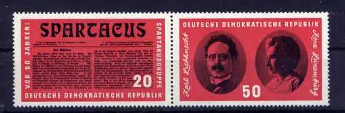 (33541) DDR Nr.1154/5 Paar                     **  postfrisch