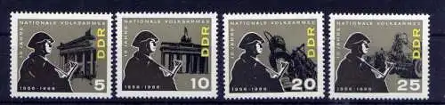 (33544) DDR Nr.1161/4                     **  postfrisch