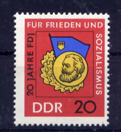 (33546) DDR Nr.1167                     **  postfrisch
