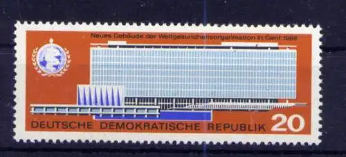 (33555) DDR Nr.1178                     **  postfrisch