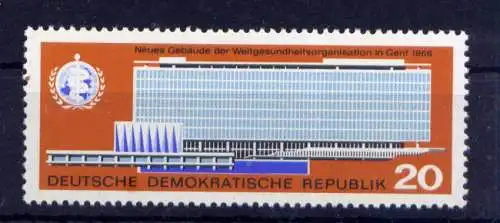 (33556) DDR Nr.1178                     **  postfrisch