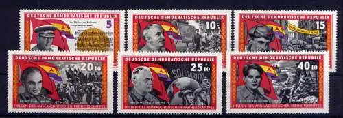 (33569) DDR Nr.1196/1201                     **  postfrisch