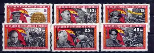 (33570) DDR Nr.1196/1201                     **  postfrisch