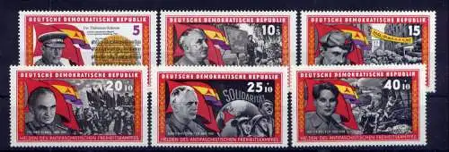 (33571) DDR Nr.1196/1201                     **  postfrisch