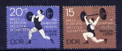 (33585) DDR Nr.1210/1                     O  gestempelt