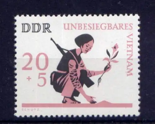 (33586) DDR Nr.1220                     **  postfrisch