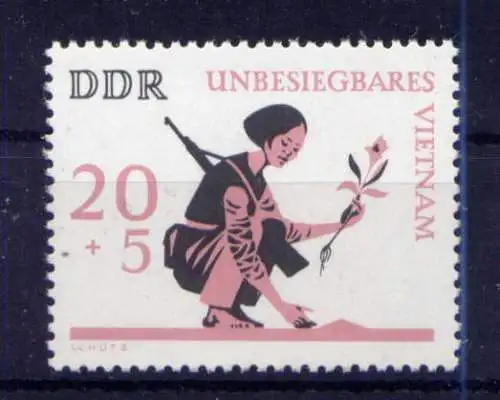 (33587) DDR Nr.1220                     **  postfrisch