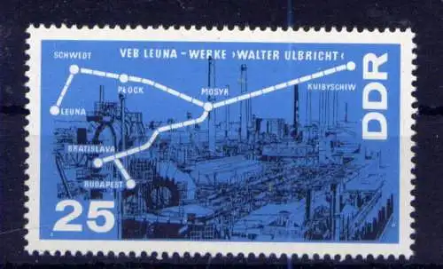 (33593) DDR Nr.1228                     **  postfrisch