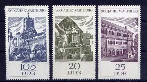 (33598) DDR Nr.1233/5                     **  postfrisch