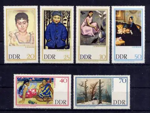 (33624) DDR Nr.1262/7                     **  postfrisch