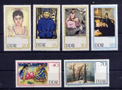 (33625) DDR Nr.1262/7                     **  postfrisch