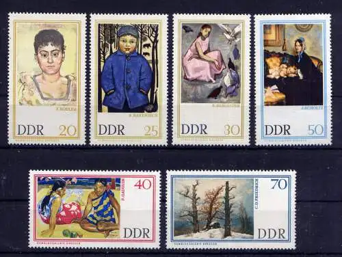 (33626) DDR Nr.1262/7                     **  postfrisch