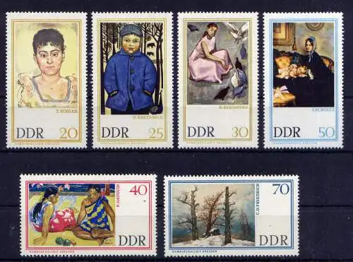 (33627) DDR Nr.1262/7                     **  postfrisch