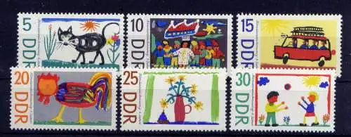 (33638) DDR Nr.1280/5                     **  postfrisch