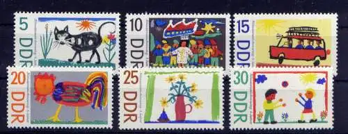 (33639) DDR Nr.1280/5                     **  postfrisch