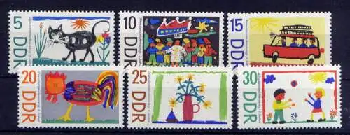 (33640) DDR Nr.1280/5                     **  postfrisch