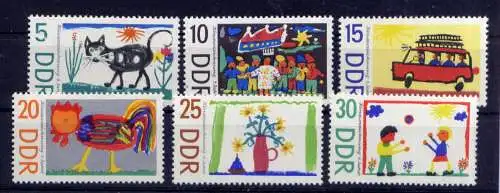 (33641) DDR Nr.1280/5                     **  postfrisch