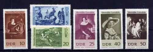 (33642) DDR Nr.1286/91                     **  postfrisch