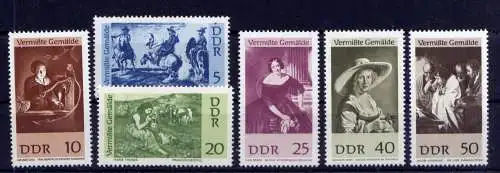 (33643) DDR Nr.1286/91                     **  postfrisch