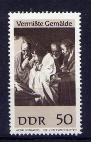 (33644) DDR Nr.1291                     **  postfrisch