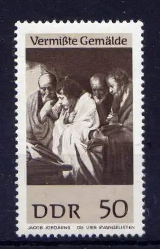 (33645) DDR Nr.1291                     **  postfrisch