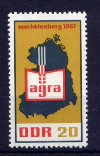 (33646) DDR Nr.1292                     **  postfrisch