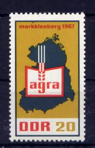 (33648) DDR Nr.1292                     **  postfrisch