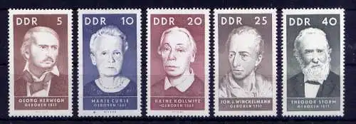 (33650) DDR Nr.1293/7                     **  postfrisch