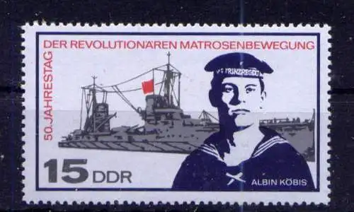(33658) DDR Nr.1309                     **  postfrisch