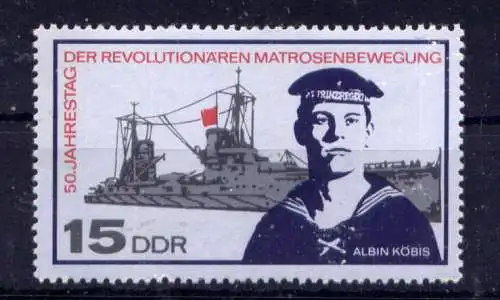 (33659) DDR Nr.1309                     **  postfrisch