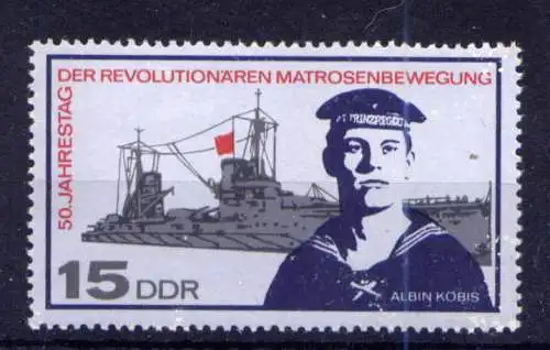 (33660) DDR Nr.1309                     **  postfrisch