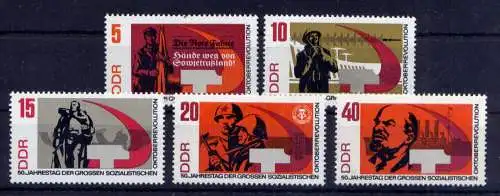 (33661) DDR Nr.1312/6                     **  postfrisch